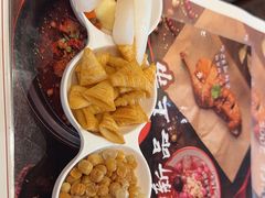 -红料理|串串有瘾·烧烤(吴中路店)