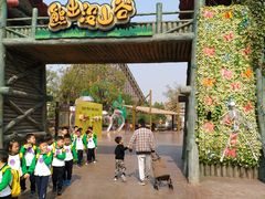 -济南方特东方神画