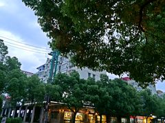 -克莉丝汀CHRISTINE(东川永平路店)