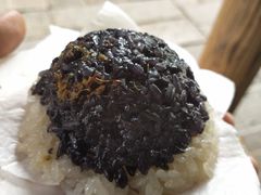 乌米饭团-明月楼