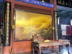 -开封府