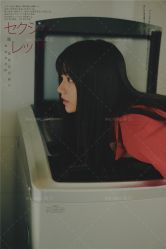 -onlygirl摄影美学馆高端定制(江滩店)