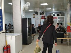-汪家馄饨(集庆路店)