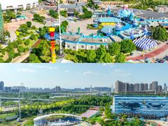 -华夏文旅海洋公园