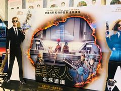 -华夏太古巨幕影城(贺龙广场店)