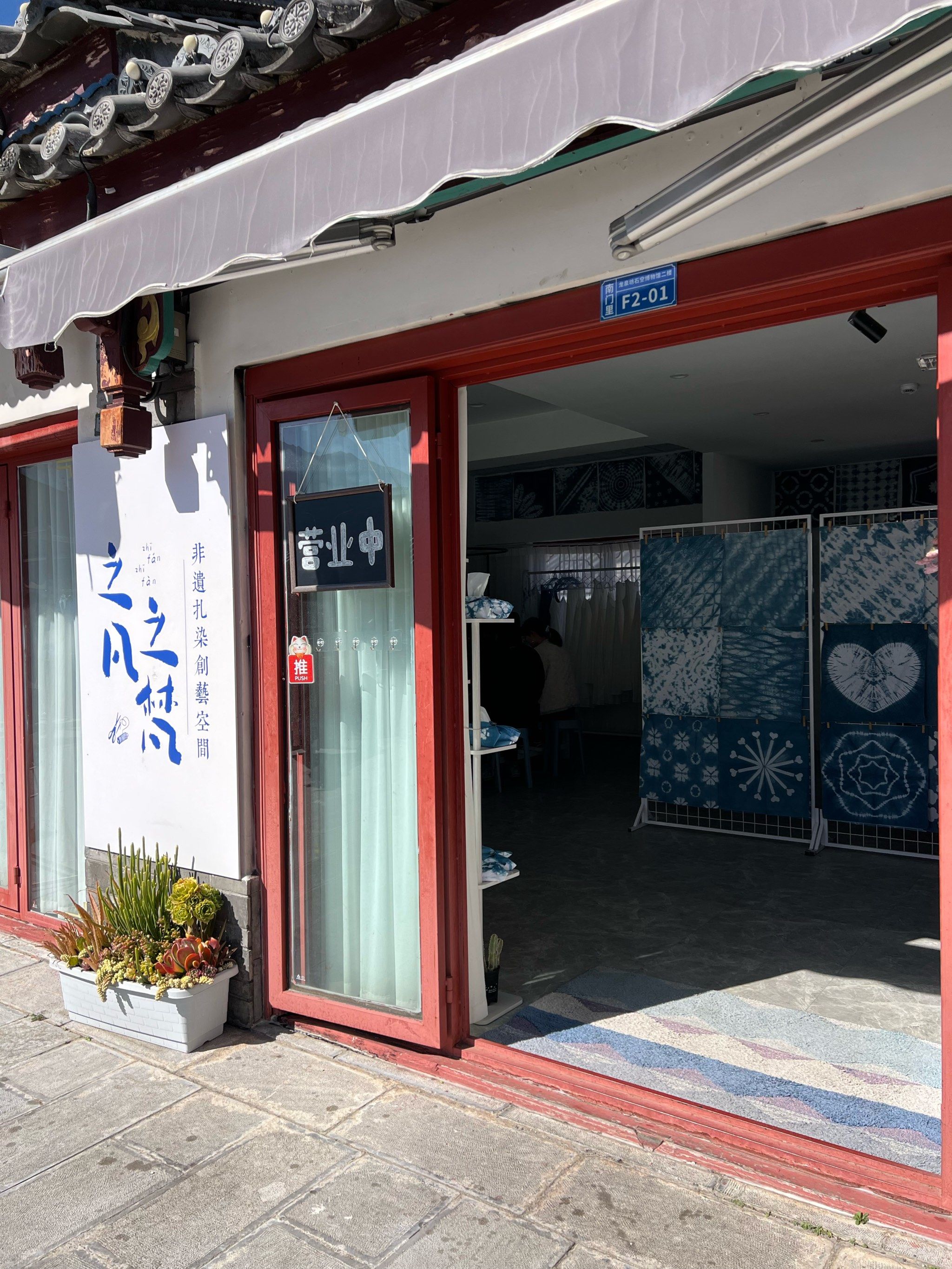 整洁宽敞,我的创作天地