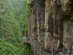 -天台山琼台仙谷景区