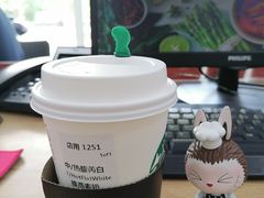 -星巴克臻选(南京艾尚天地店)