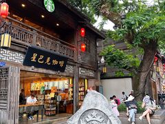 -三坊七巷历史文化街区