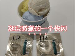 -安福路