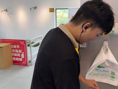 -老黑板筋(顺义总店)