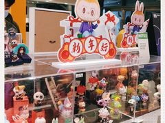 -泡泡玛特POPMART(天环购物中心店)