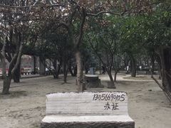 -四川大学(华西校区)