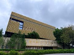 -香市公园-中国沉香文化博物馆
