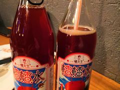 -付小姐在成都(中山公园店)