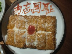 -马灯部落·西湖边的创意山景餐厅(虎跑动物园店)