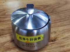 龙华牛肝菌-龙华素斋(龙华路店)