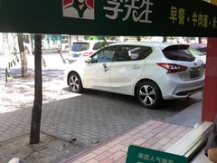 -李先生牛肉面大王(东铁营店)