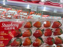 -永辉超市(大西洋银泰城店)