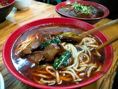 -全味面馆