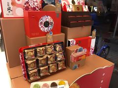 零售区-85度C(成都浆洗街店)