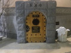 -纽斯桑拿会所(天山店)