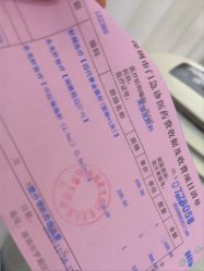 -深圳阳光医疗美容医院·旗舰店