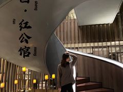 -民国红公馆·秦淮八艳(夫子庙店)