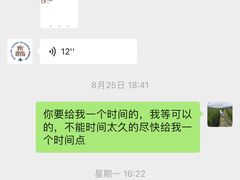 -王森咖啡西点烘焙培训(上海名厨中心店)