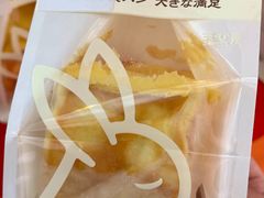 -仲盛世界商城