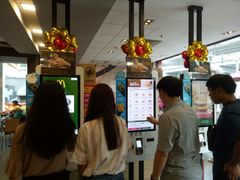 -麦当劳(永泰得来速店)