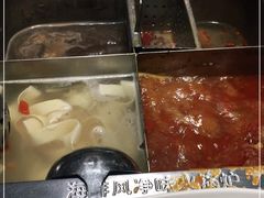 -海底捞火锅(海宁路店)