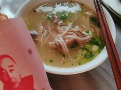 -郝刚刚羊杂割(柳巷店)