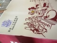 -新侨三宝乐面包店(崇文门店)