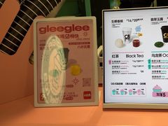 -gleeglee乐溢亦茶(合生汇店)