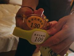 -东方之珠洗浴休闲广场(南开店)