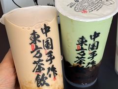 -太犇牛手作茶铺(江北虹悦城店)