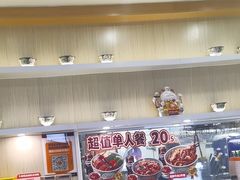 -吉野家(复兴路第二餐厅店)