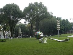 -重庆市江北嘴中央商务区中央公园