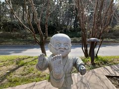 -牛首山文化旅游区