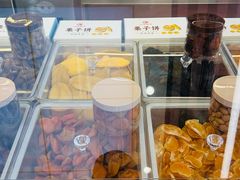 -小宝栗子(嘉华国际商业中心店)