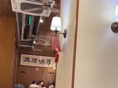 -味妙顺德厨房(绿地缤纷城店)