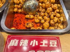 -周小亮丁家坡洋芋(全国总店)