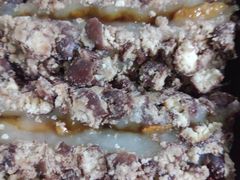 红豆年糕-桃源村(老门东店)