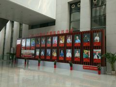-武汉市民之家