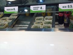-吉祥馄饨(牡丹园店)