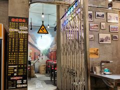 菜单-胡同泥炉烤肉(令闻街店)