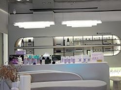 点击看大图 -时光海科学美肤中心