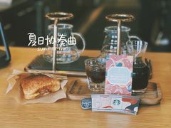 -星巴克臻选(济南万达店)