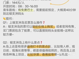 三亚景点大盘点首刷三亚必看️一篇搞定